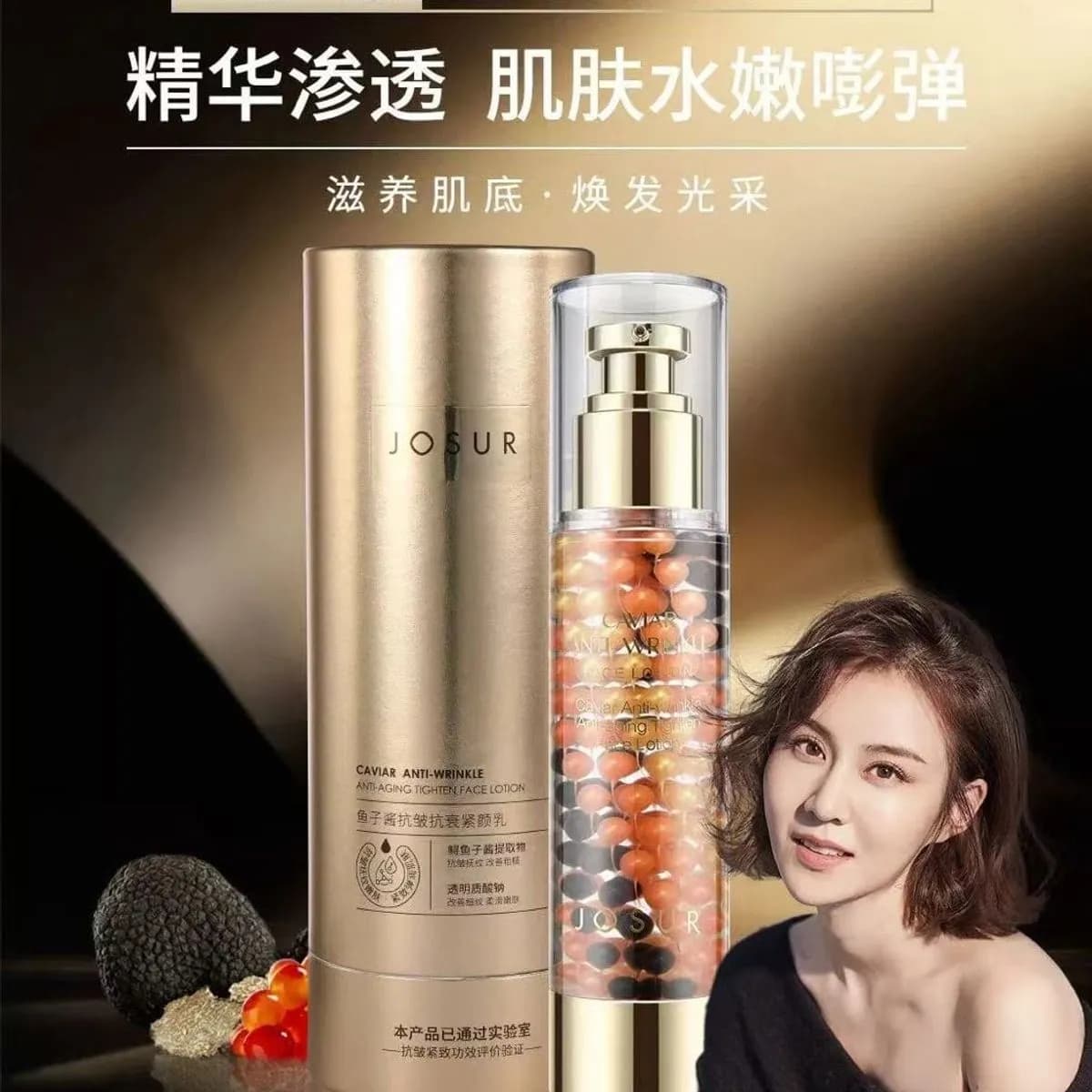 Krem Colagen Anti Wrinkle