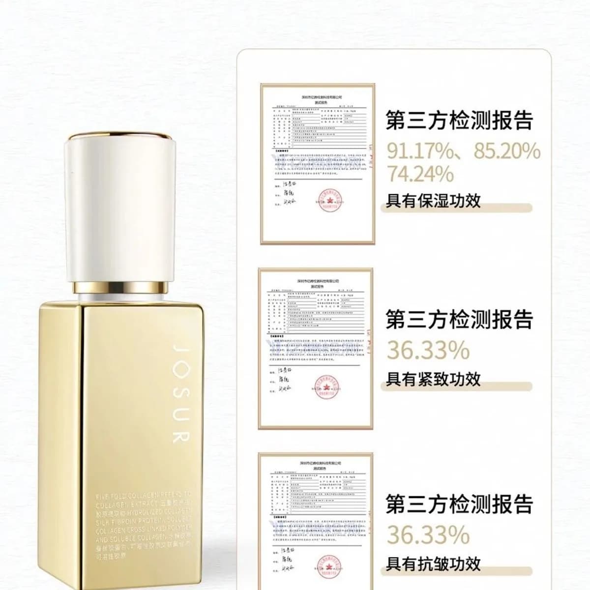 Serum Kolagen do Twarz