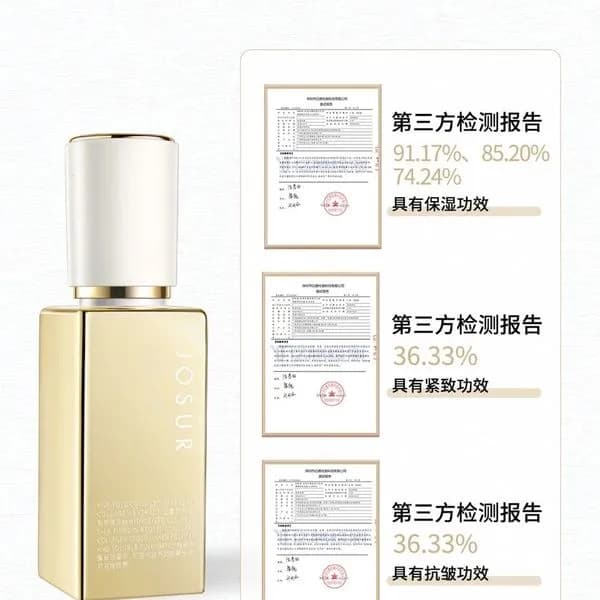 Serum Kolagen do Twarz