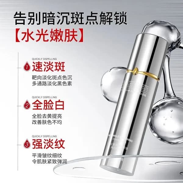 Serum Peptide Introderm SP10