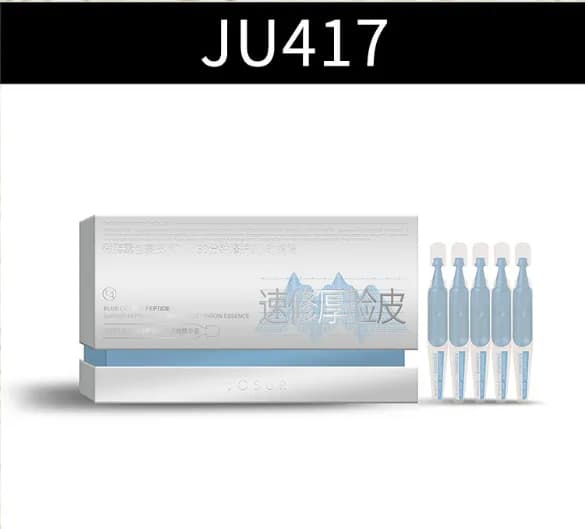 Esencja do Pielęgnacji Skóry