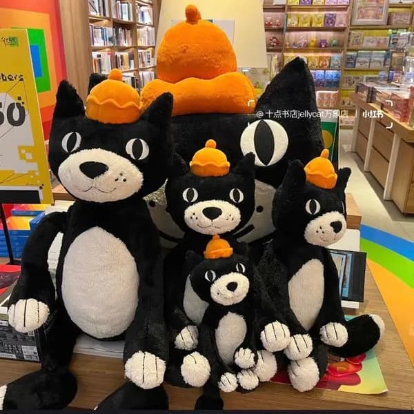 Maskotka Pluszowa 65cm