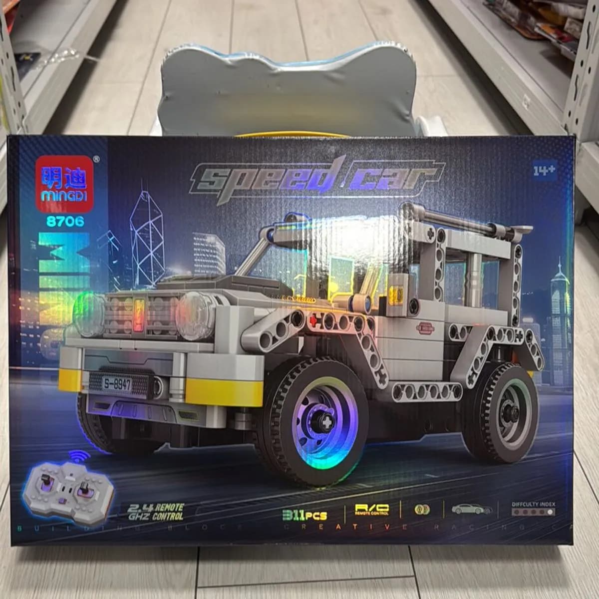 Zabawki Klocki Samochod