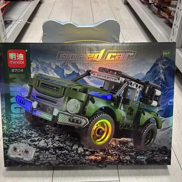 Zabawki Klocki Samochod