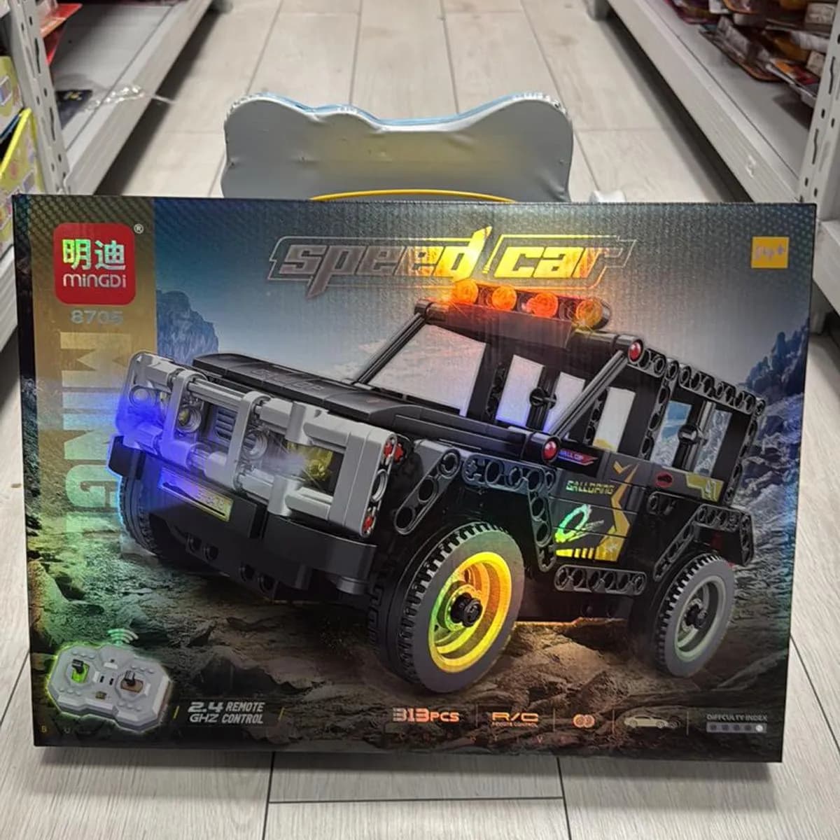 Zabawki Klocki Samochod