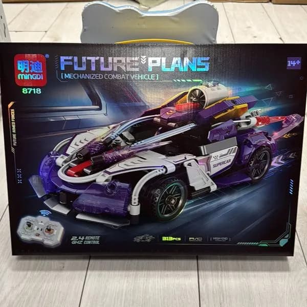 Zabawki Klocki Samochod