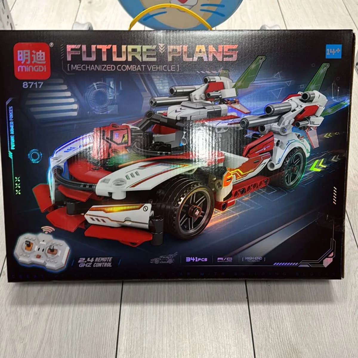 Zabawki Klocki Samochod