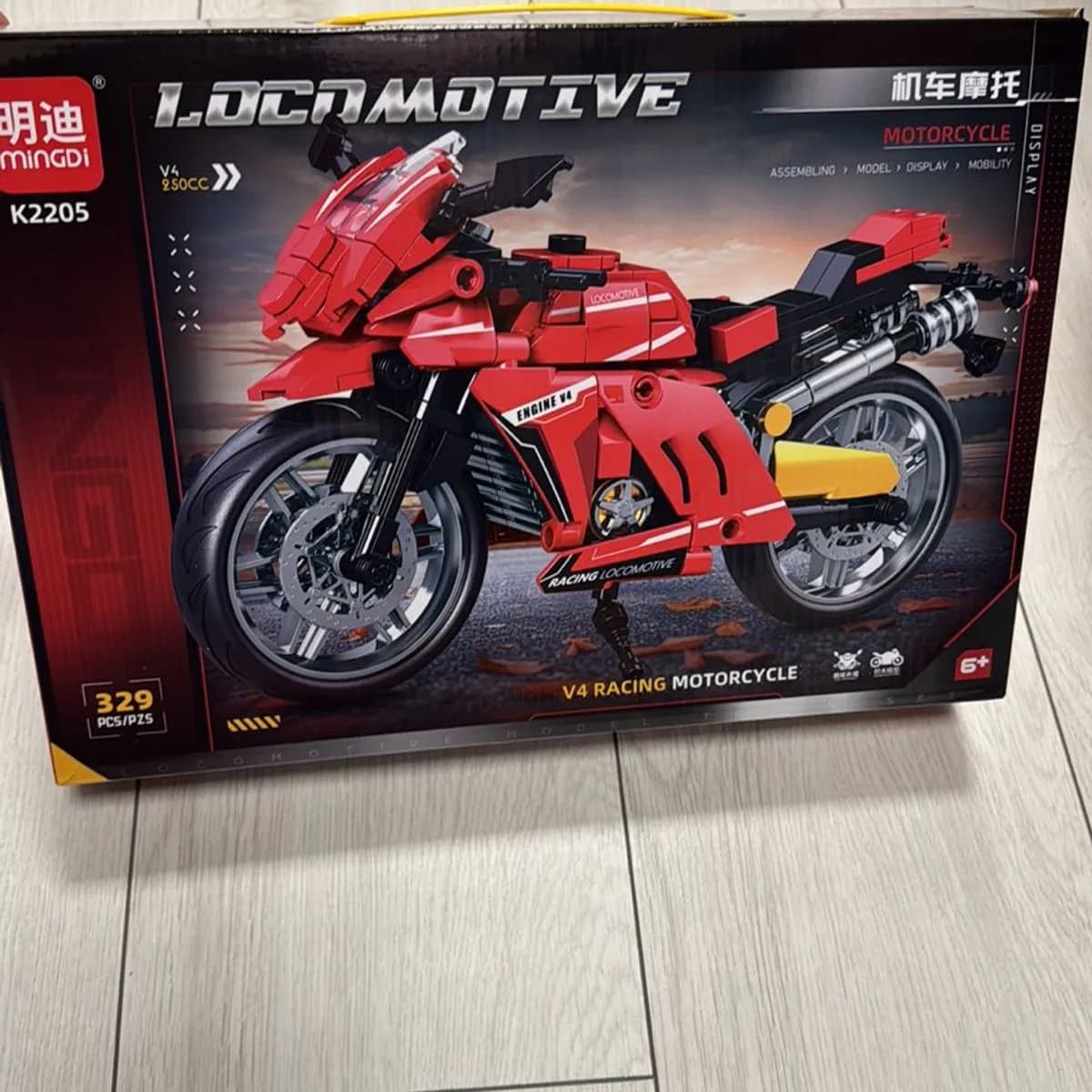 Zabawki Klocki Motocycle