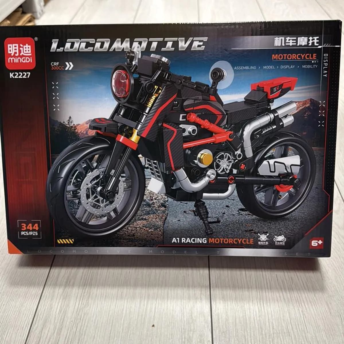 Zabawki Klocki Motocycle