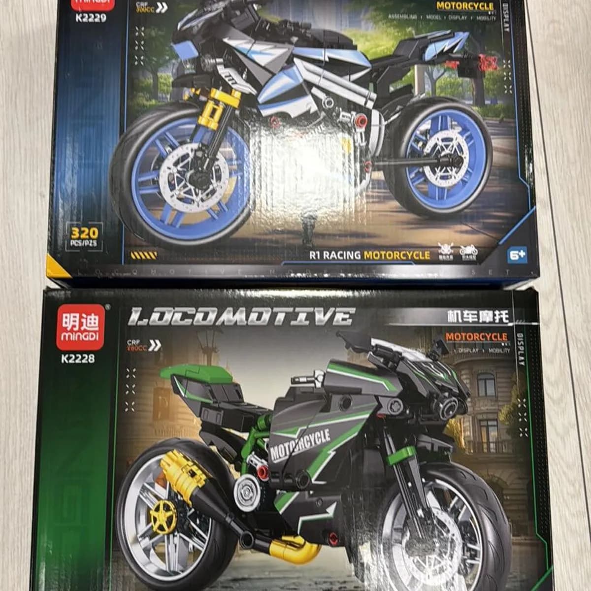 Zabawki Klocki Motocycle