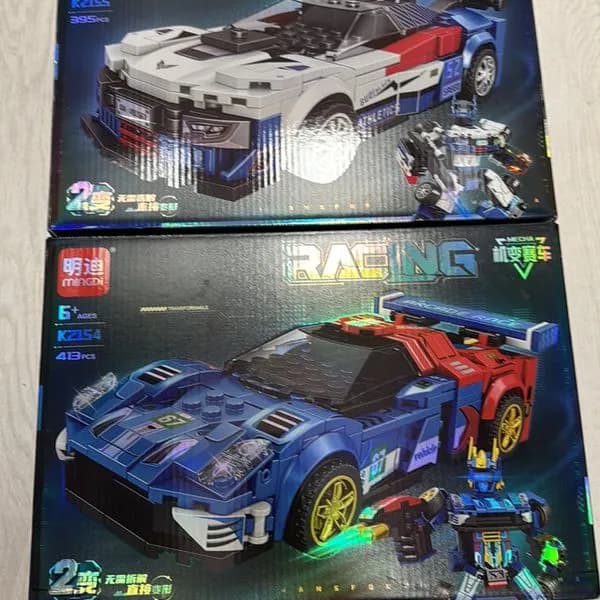 Zabawki Klocki Samochod