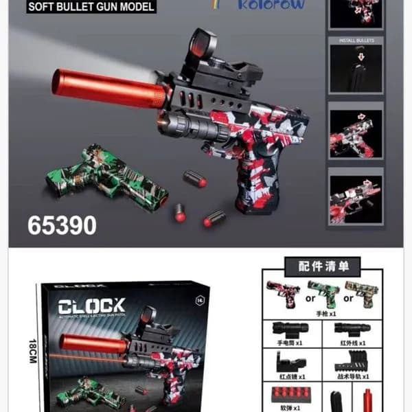 Pistolety Zabawkowe Glock