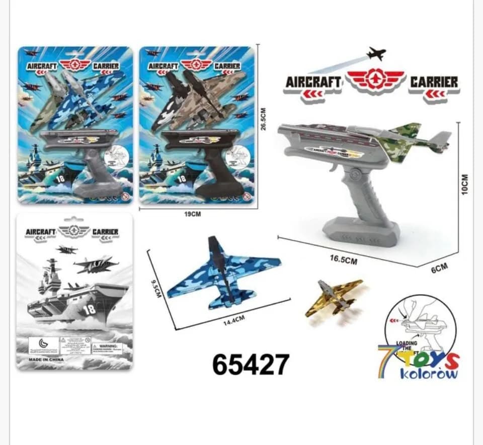 Pistolety Zabawkowy Wyrzutnia Samolotów Aircraft Carrier 16,5cm