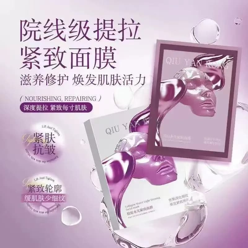 Maska do Twarzy Qiu Yan Rong Kolagenowa Ujędrniająca 12 szt.