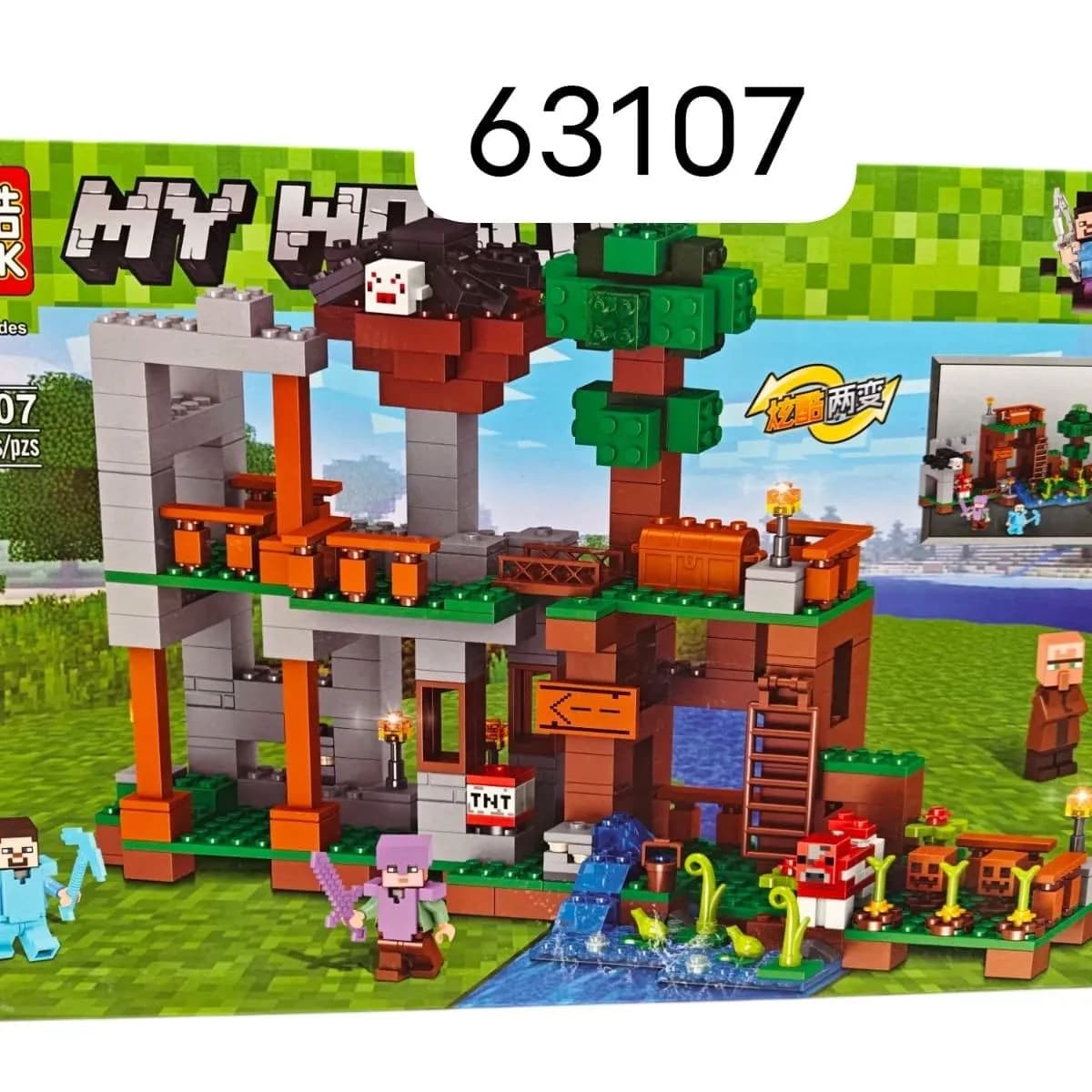 Klocki My World 449PCS PRCK 63107 Zestaw Konstrukcyjny