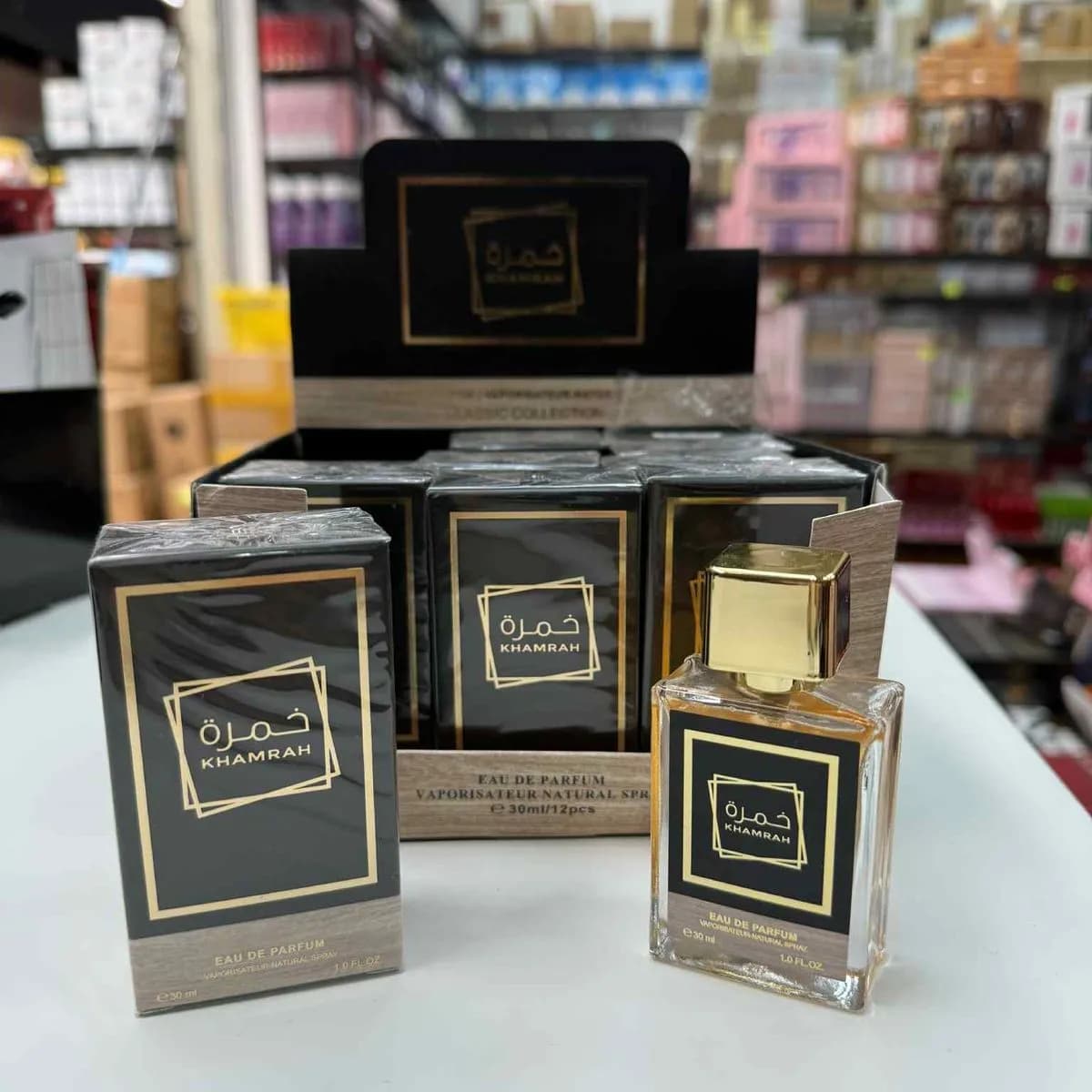 Perfumy Arabskie Khamrah 30ml EDP - Woda Perfumowana