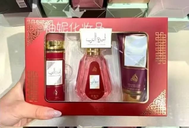 Zestaw Perezent Kobiet