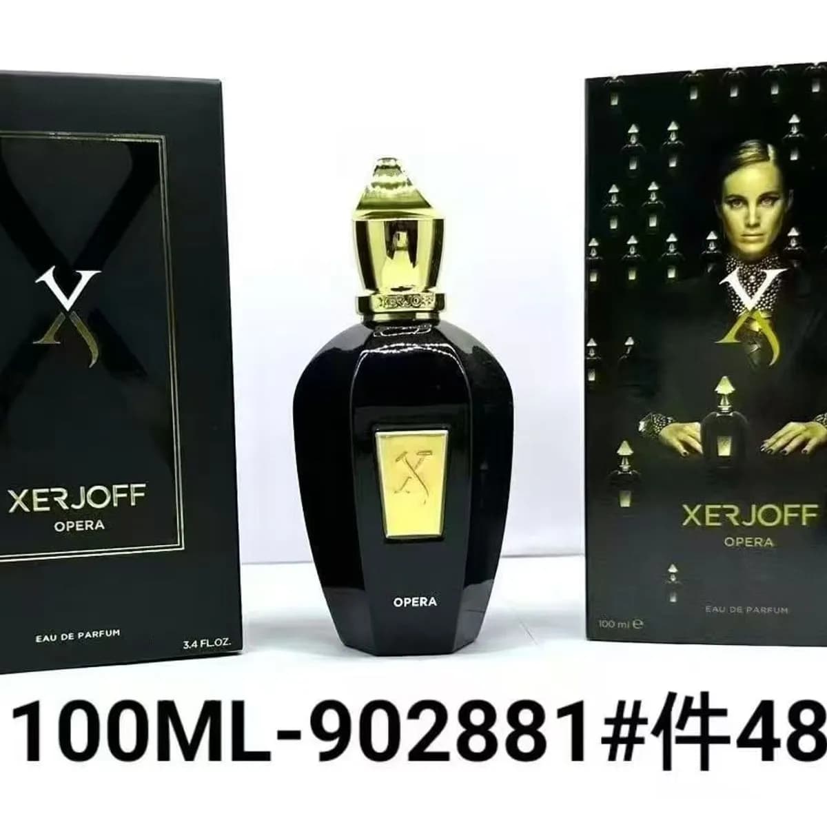 Perfume 100ml