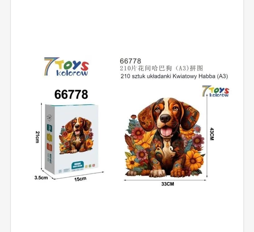 Zabawki Puzzle 210PCS