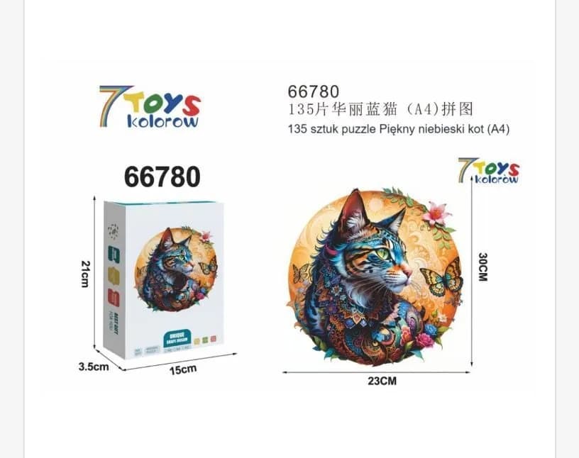 Zabawki Puzzle 135PCS