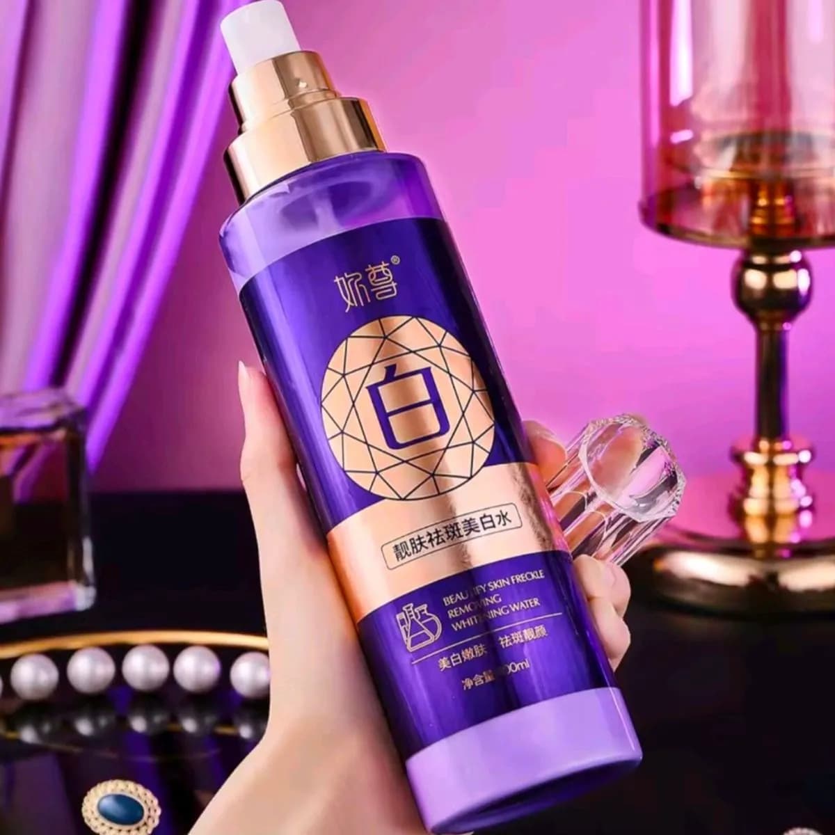 Woda Upiększająca Skórę