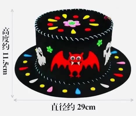 Czapki 29cm Halloween