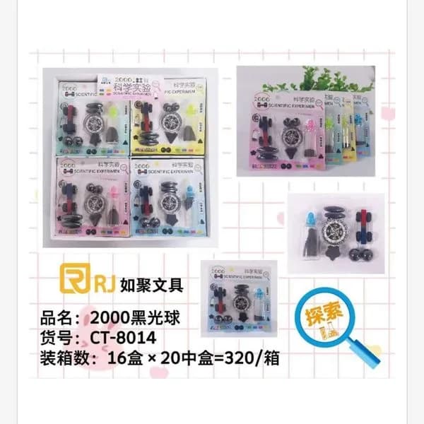 Zabawki Magnetic Scientific