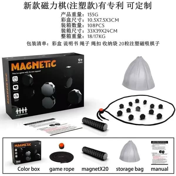 Zabawki Magnetics 20PCS