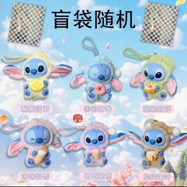 Zabawki brelok Stitch w pudełku