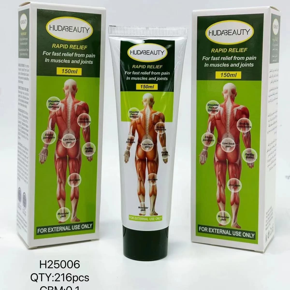 Krem Łagodzący Bóle Lędźwiowe 150ml HudaBeauty