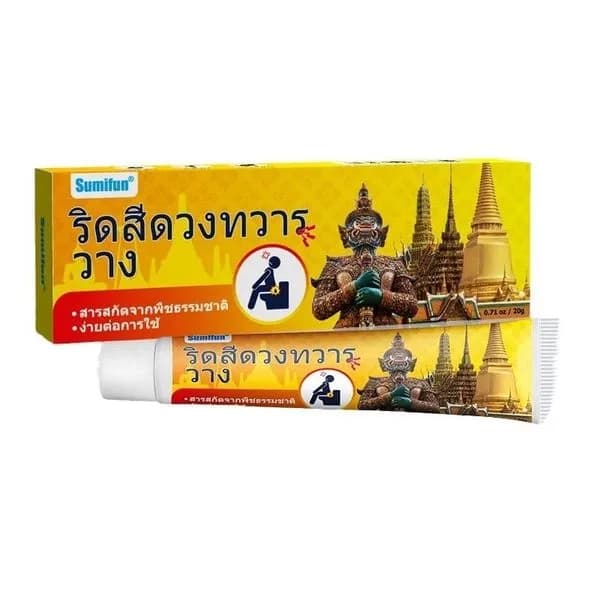 Krem na hemoroidy Sumifun 25g