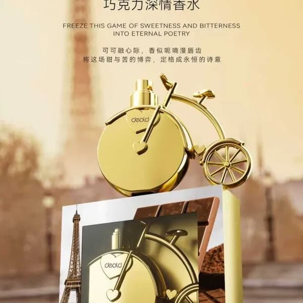 Perfume Choco Mash 100ml Deold Sweetness Into Eternity