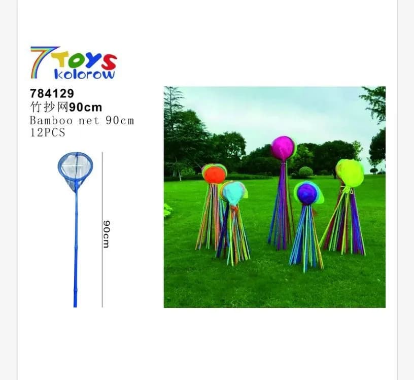Siatka do łowienia ryb 90cm bambus 12 kolorów