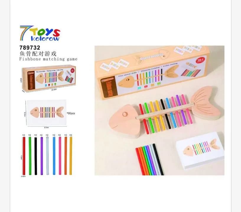 Zabawki Fishbone Matching Game