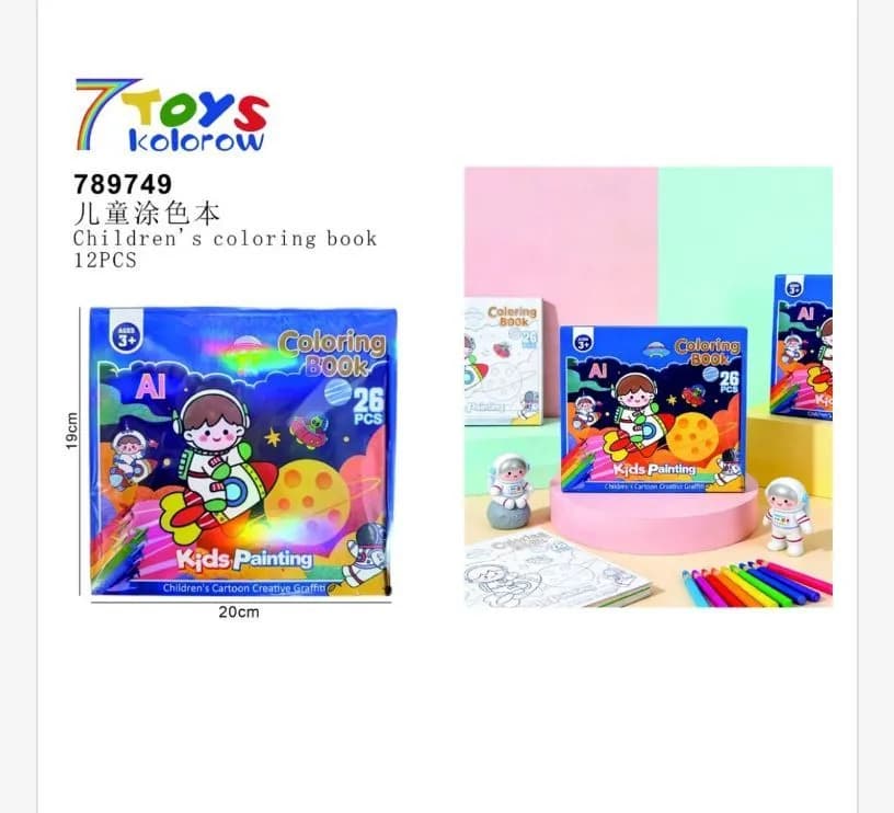 Ksiazka do Rysowania