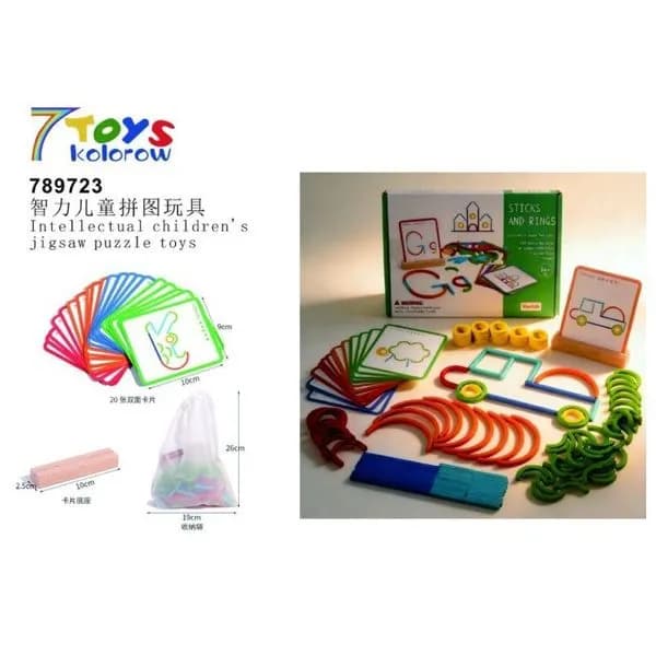 Zabawki Sticks And Rings