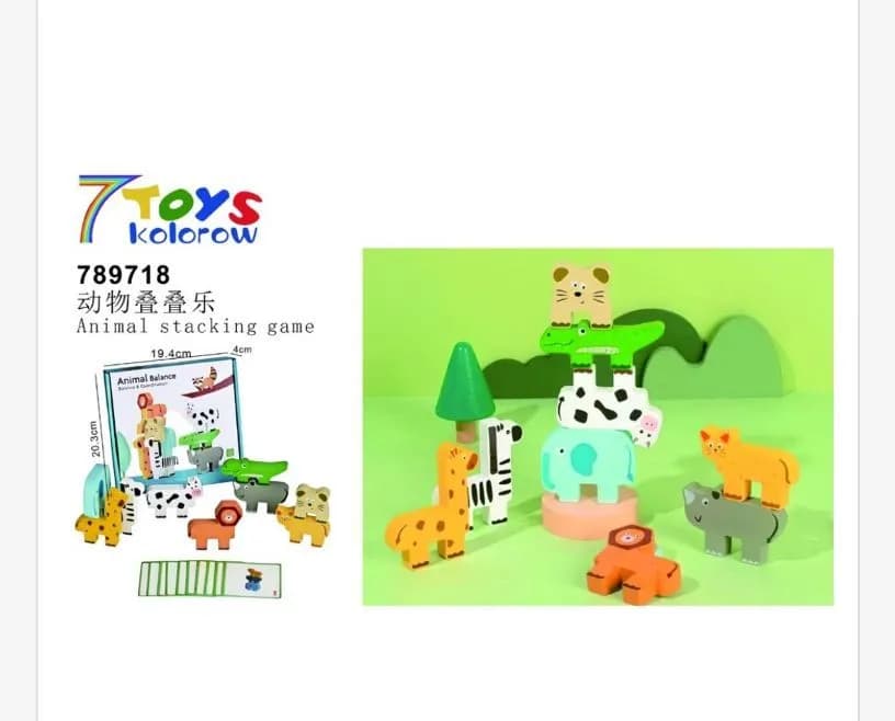 Zabawki Animal Stacking Game