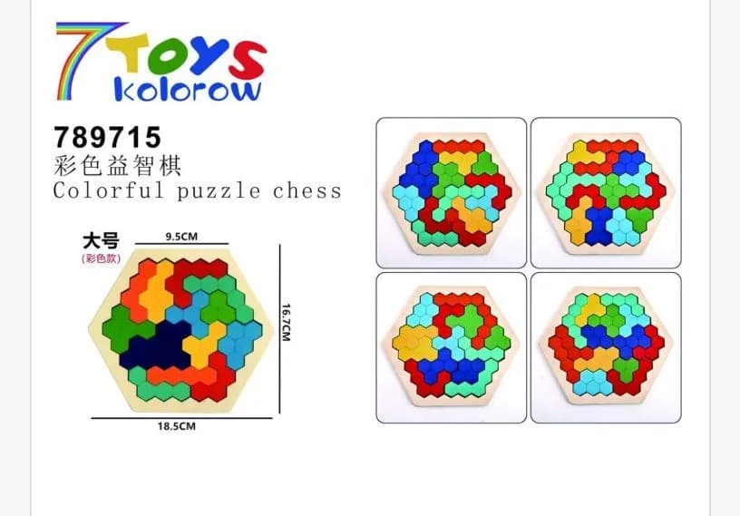 Zabawki Colorful Puzzle Chess
