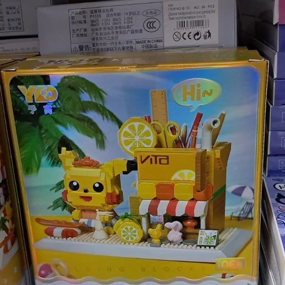 Zestaw klocków Pikachu Pokemon organizer na biurko