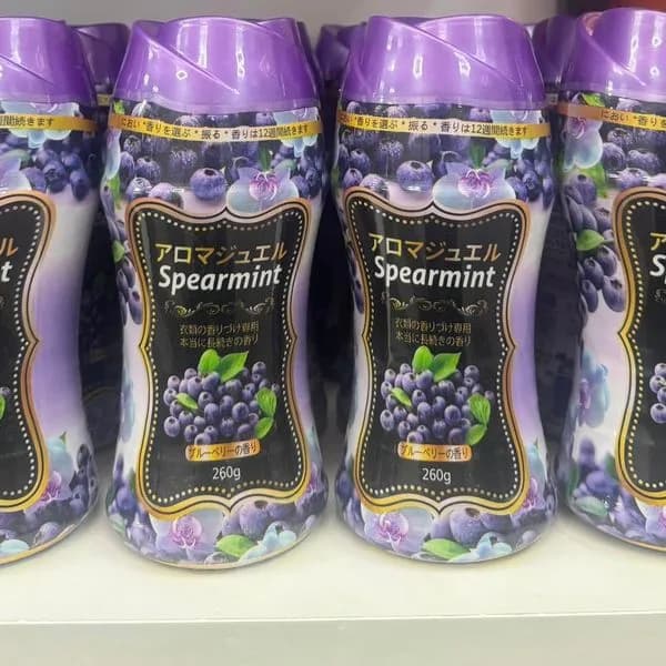 Koralki do Prania Spearmint 260g