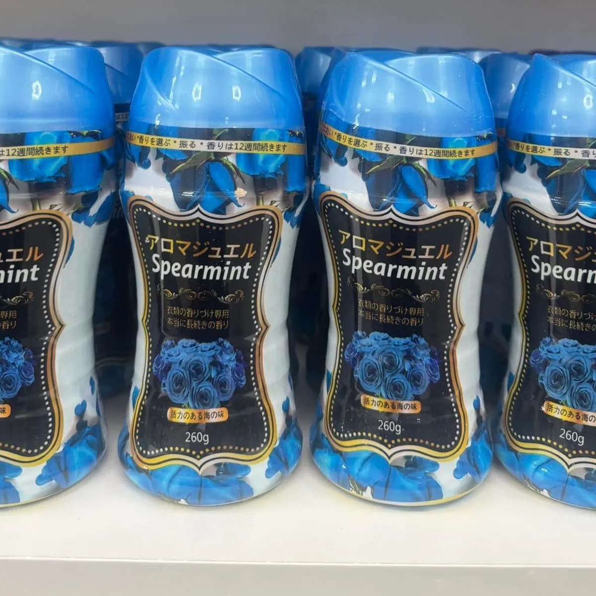 Koralki do Prania Spearmint 260g