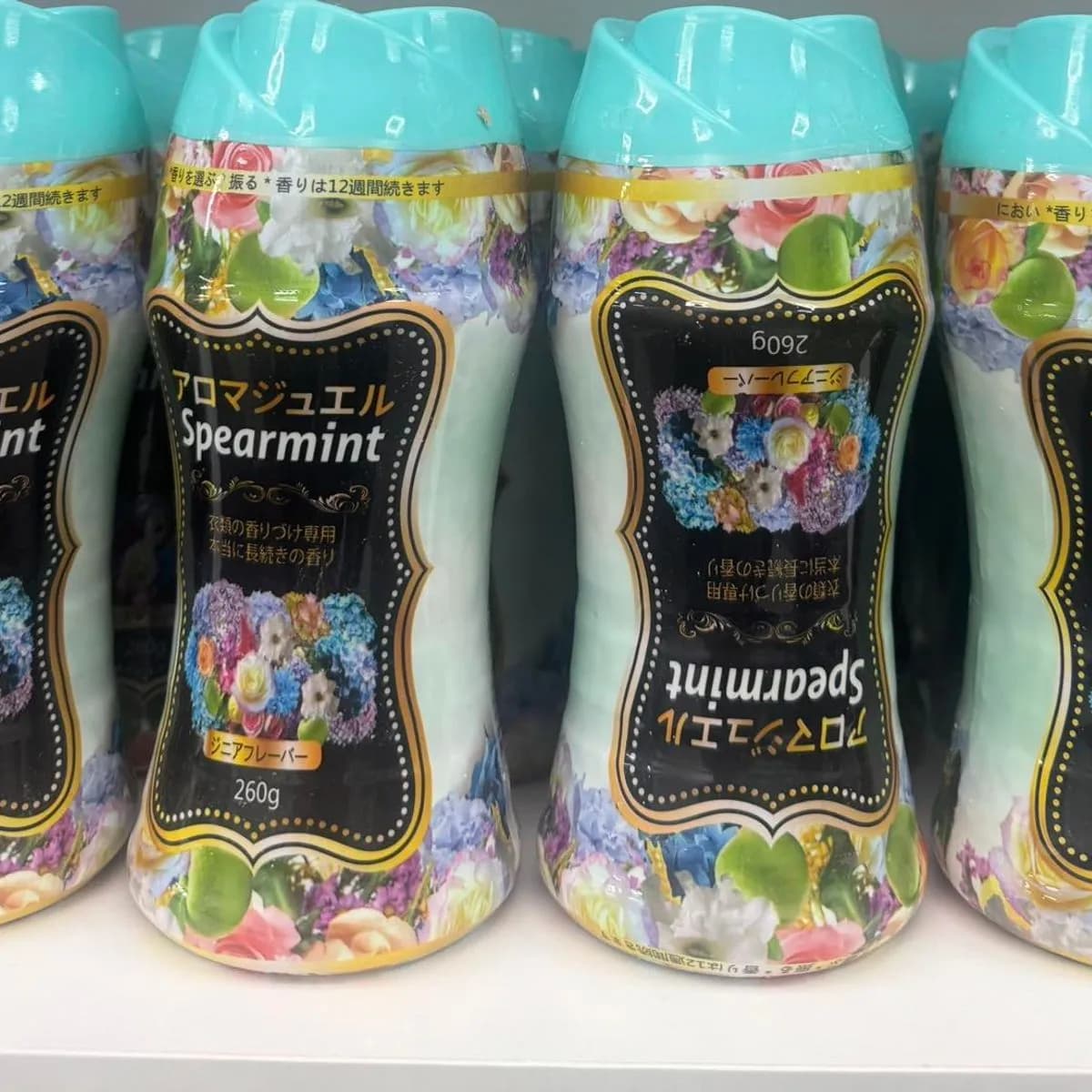 Koralki do Prania Spearmint 260g