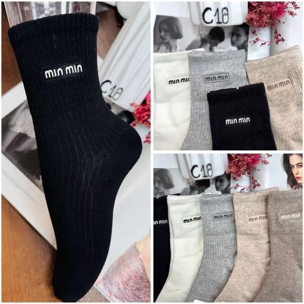 Skarpetki damskie Miu Miu czarne, białe, szare, beżowe