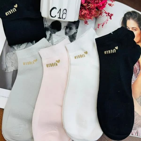 Skarpetki damskie ankle z serduszkiem C18, 4 kolory