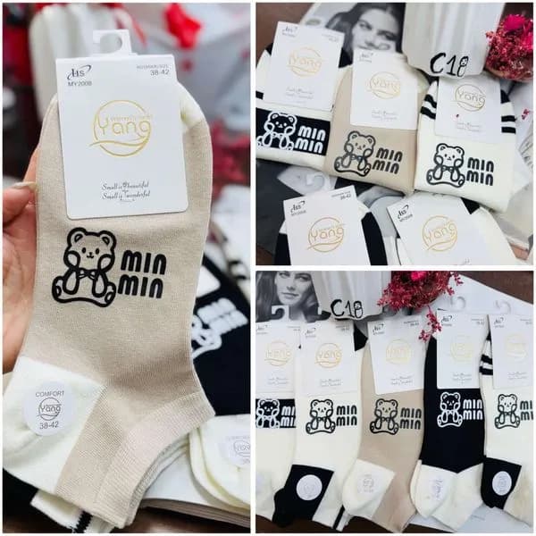 Skarpetki damskie Yang Min niedźwiadki beżowe/czarne 36-40