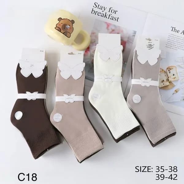 Skarpetki damskie z kokardkami beżowe/brązowe 35-42