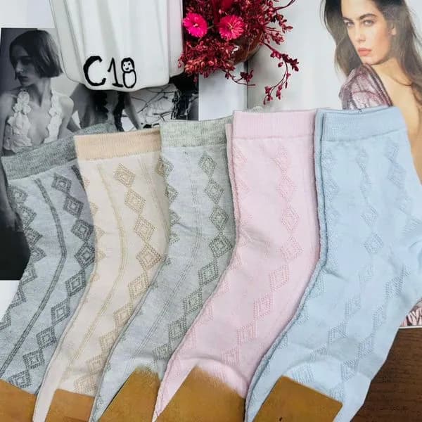 Skarpetki damskie wzór rombów szare beżowe różowe niebieskie