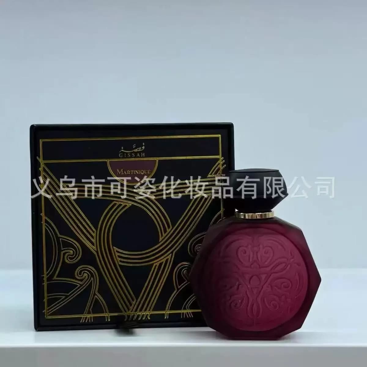 Perfumy Cissah 30ml SKU 40326-64