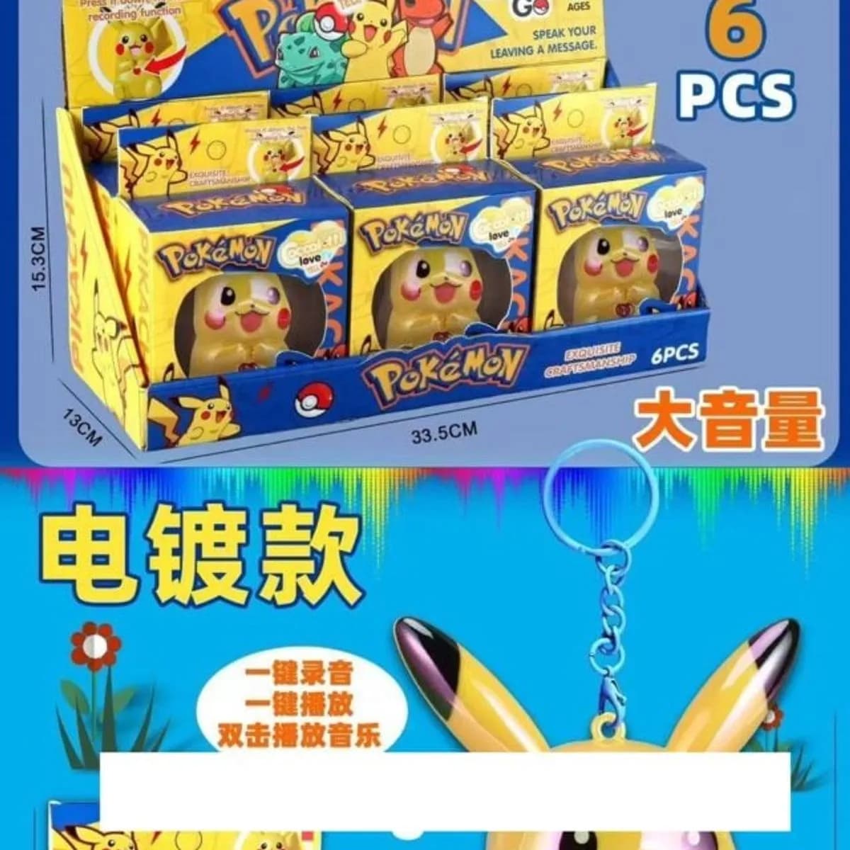 Brelok Coccolotti Love Tell Pikachu – Interaktywny z Dźwiękiem i Światłem