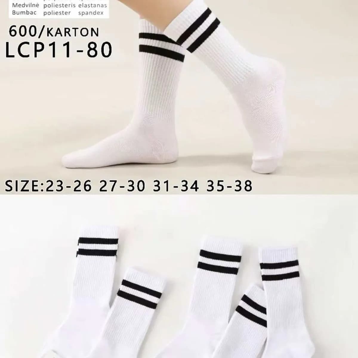 SKARPETKI DZIECIĘCE & MŁODZIEŻOWA